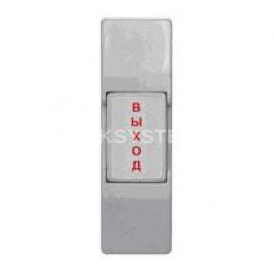 Кнопка с индикацией Smartec ST-EX011SM