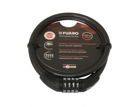 Замок велосипедный Fuaro PL-0865-CODE 8*650мм кодовый