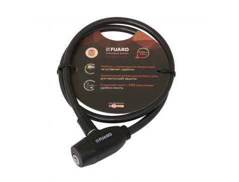 Замок велосипедный Fuaro PL-0880-KEY 8*800мм 2 ключа